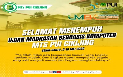 Ujian Madrasah Berbasis Komputer